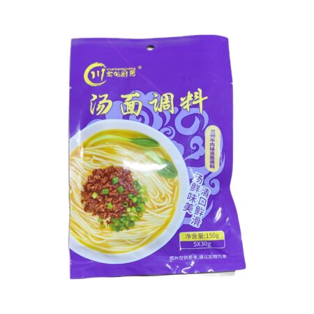 川宝兰州拉面汤面调料*150g CB LanZhou Soup Noodle Seasoning 150g