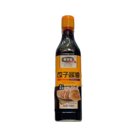 老才臣 饺子酱油 500ml LCC Dumpling Soy Sauce