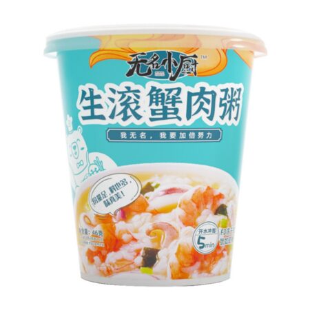 无名小厨 生滚蟹肉粥 杯装*46g WMXC Carb Flavour Congee（Bowl）46g