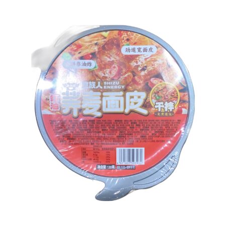 食族人-红油面皮碗装*150g SZR Chilli Oil Noodle