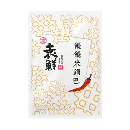 袁鲜 馋馋小米锅巴*130g YX Rice Crust Snack